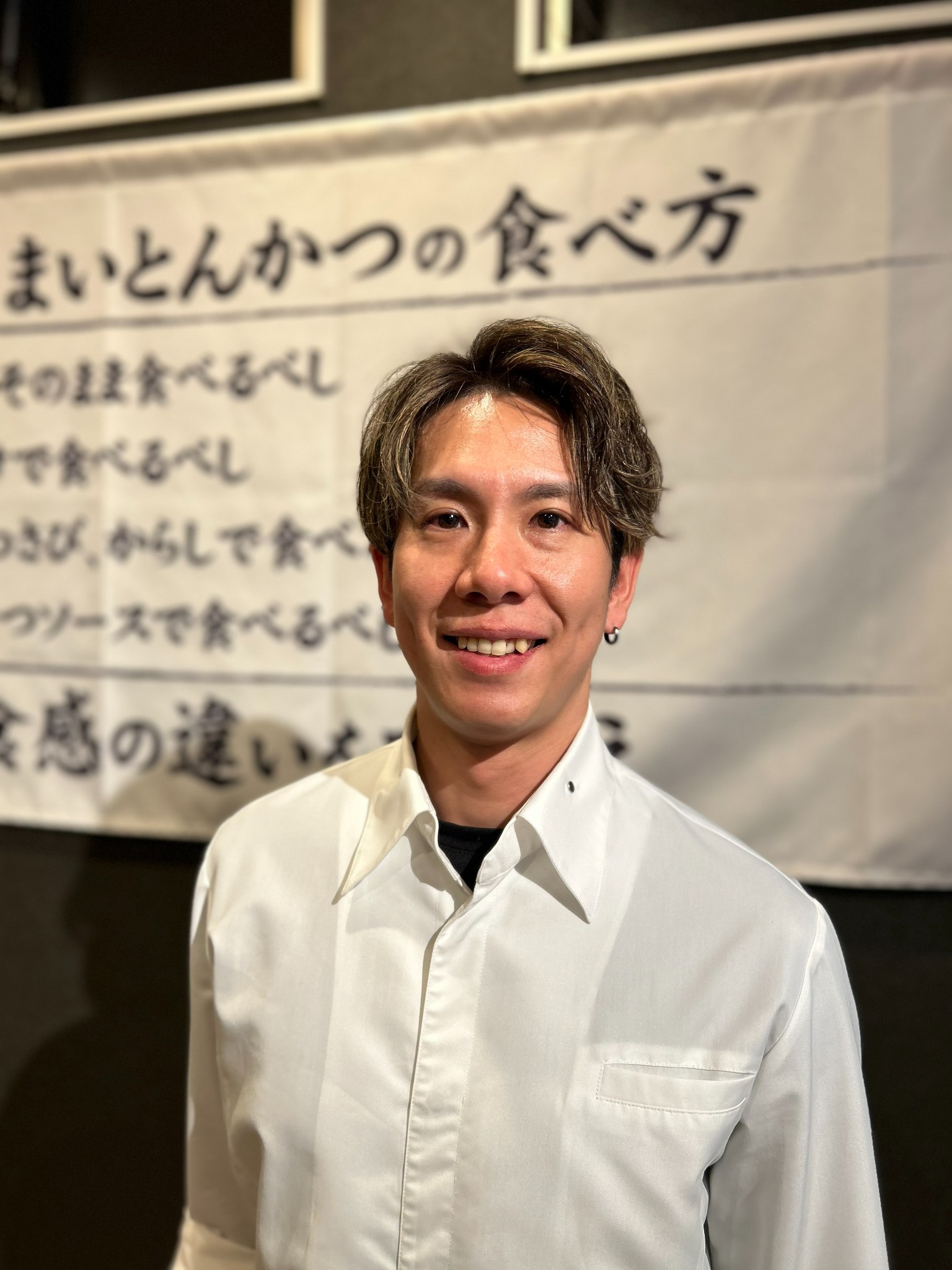 開発・運営者の竹内元気